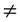APPLICATION IN SQUARING